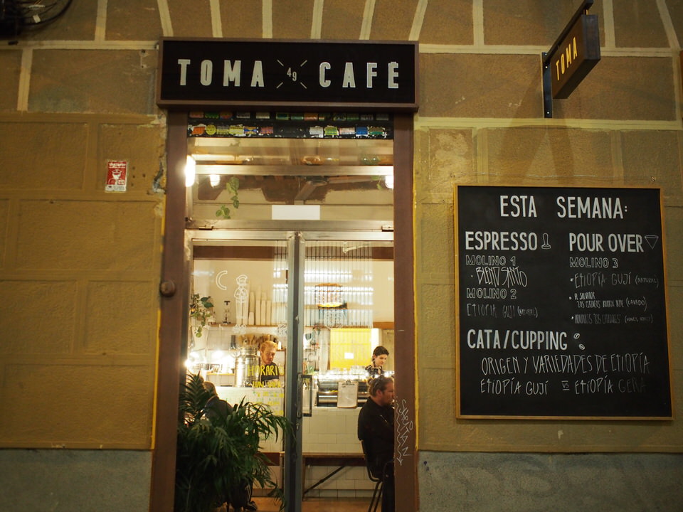 TOMA CAFE