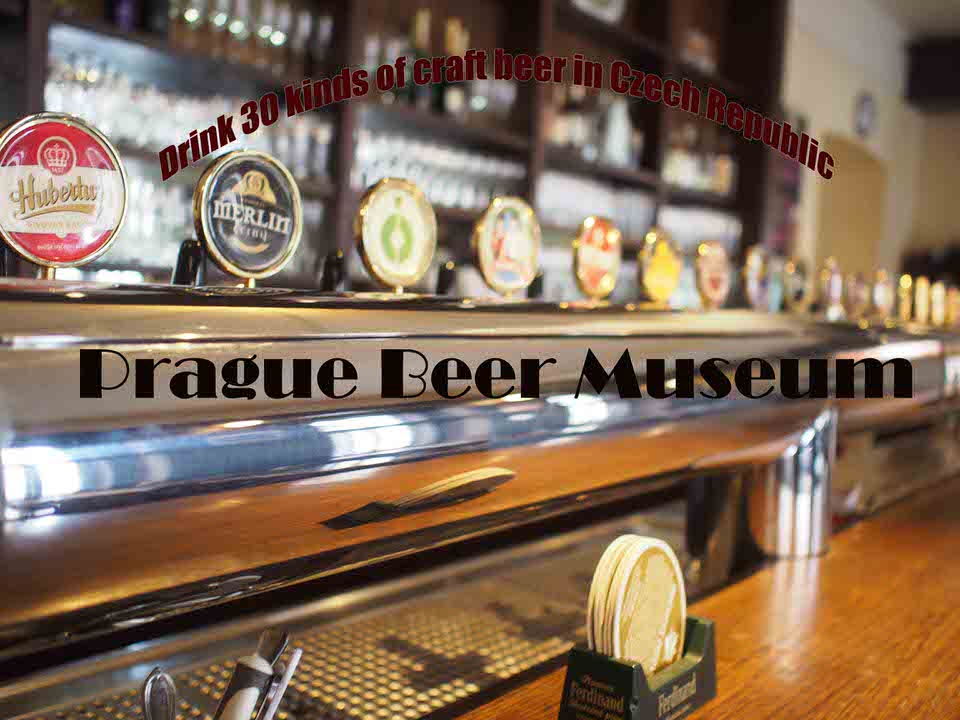 Prague Beer Museum