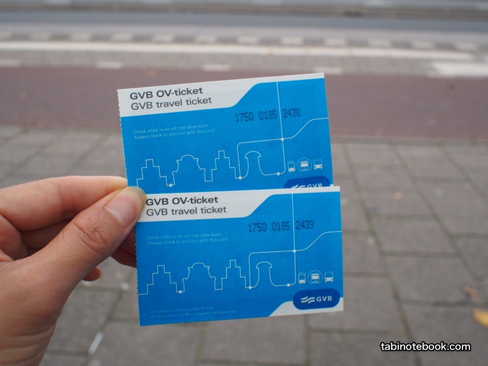 アムステルダム観光 必要日数 予算と観光名所を巡るモデルコース